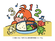 mejakon