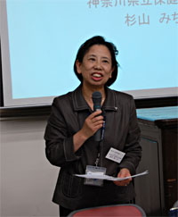尾岸恵三子氏