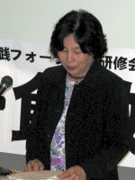市原晏子さん