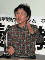 長峰孝子さん
