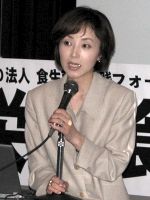 武見ゆかり氏